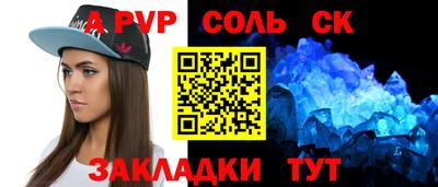 ГАЛЛЮЦИНОГЕННЫЕ ГРИБЫ Малгобек