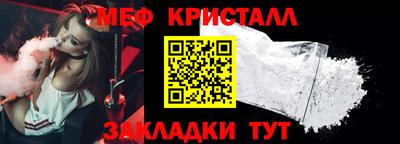 герыч Малоярославец
