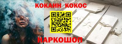 герыч Малоярославец