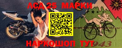 мяу мяу мука Мариинск