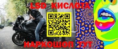 герыч Малоярославец