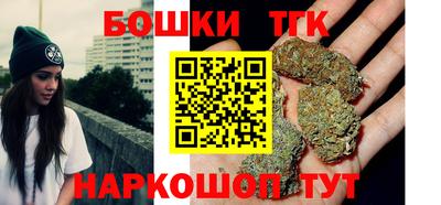 ГАЛЛЮЦИНОГЕННЫЕ ГРИБЫ Малгобек