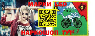 мяу мяу мука Мариинск