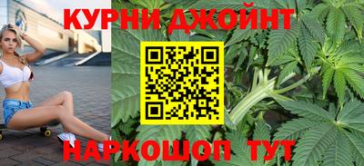 герыч Малоярославец