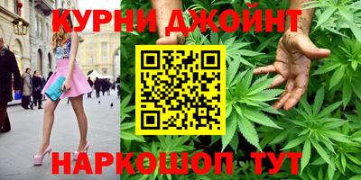 герыч Малоярославец