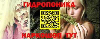 мяу мяу мука Мариинск