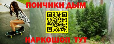 ГАЛЛЮЦИНОГЕННЫЕ ГРИБЫ Малгобек