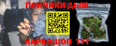 ГАЛЛЮЦИНОГЕННЫЕ ГРИБЫ Малгобек