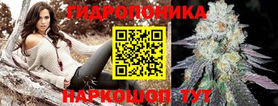 мяу мяу мука Мариинск