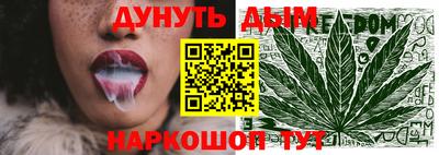 ГАЛЛЮЦИНОГЕННЫЕ ГРИБЫ Малгобек