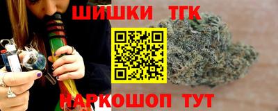 ГАЛЛЮЦИНОГЕННЫЕ ГРИБЫ Малгобек