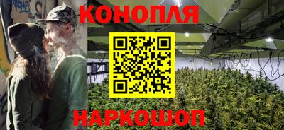 герыч Малоярославец