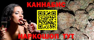 ГАЛЛЮЦИНОГЕННЫЕ ГРИБЫ Малгобек
