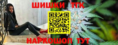ГАЛЛЮЦИНОГЕННЫЕ ГРИБЫ Малгобек