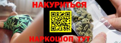ГАЛЛЮЦИНОГЕННЫЕ ГРИБЫ Малгобек