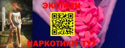 герыч Малоярославец