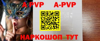 герыч Малоярославец
