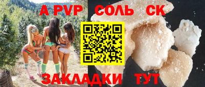 ГАЛЛЮЦИНОГЕННЫЕ ГРИБЫ Малгобек