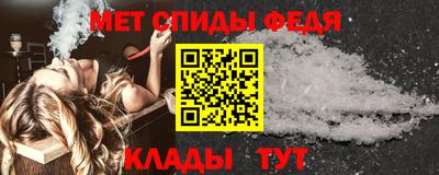 герыч Малоярославец