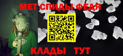 герыч Малоярославец
