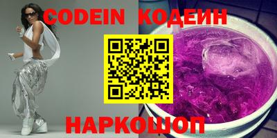 ГАЛЛЮЦИНОГЕННЫЕ ГРИБЫ Малгобек