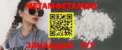ГАЛЛЮЦИНОГЕННЫЕ ГРИБЫ Малгобек