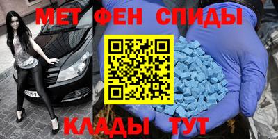 герыч Малоярославец