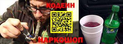 герыч Малоярославец
