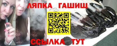 герыч Малоярославец