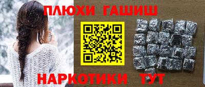 герыч Малоярославец