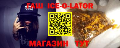 ГАЛЛЮЦИНОГЕННЫЕ ГРИБЫ Малгобек