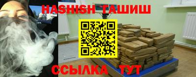ГАЛЛЮЦИНОГЕННЫЕ ГРИБЫ Малгобек