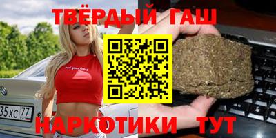 ГАЛЛЮЦИНОГЕННЫЕ ГРИБЫ Малгобек