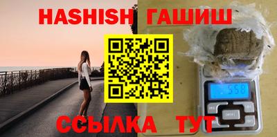 герыч Малоярославец
