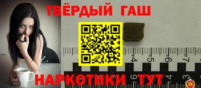 мяу мяу мука Мариинск
