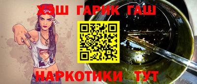 герыч Малоярославец