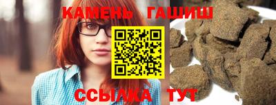 мяу мяу мука Мариинск