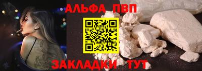 герыч Малоярославец