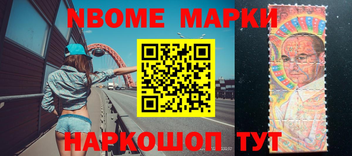 Горно-Алтайск  Лсд 25 экстази кислота  Вход с VPN  LSD-25 экстази ecstasy 